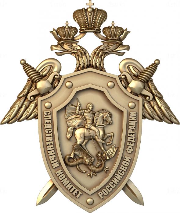 Coat of arms (GR_0174) 3D model for CNC machine