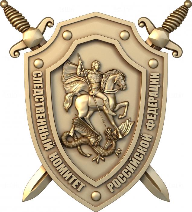 Coat of arms (GR_0175) 3D model for CNC machine