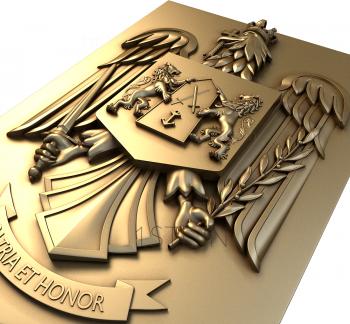 Coat of arms (GR_0177) 3D model for CNC machine