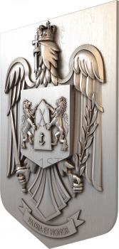 Coat of arms (GR_0177) 3D model for CNC machine