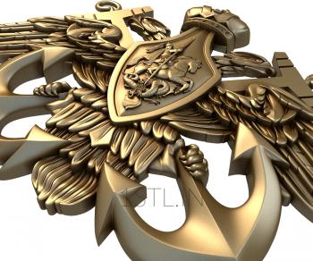 Coat of arms (GR_0191) 3D model for CNC machine