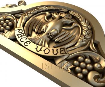 Coat of arms (GR_0192) 3D model for CNC machine