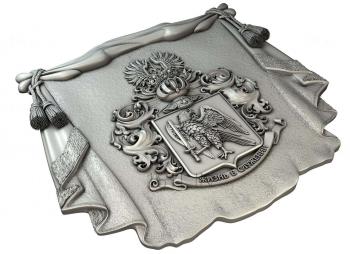 Coat of arms (GR_0223) 3D model for CNC machine