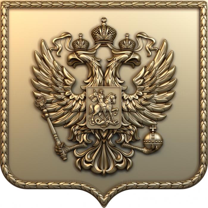 Coat of arms (GR_0224) 3D model for CNC machine