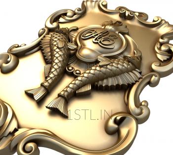 Coat of arms (GR_0226) 3D model for CNC machine