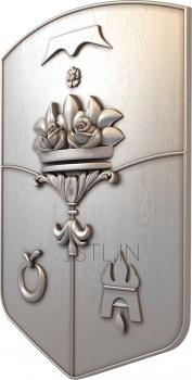 Coat of arms (GR_0240) 3D model for CNC machine