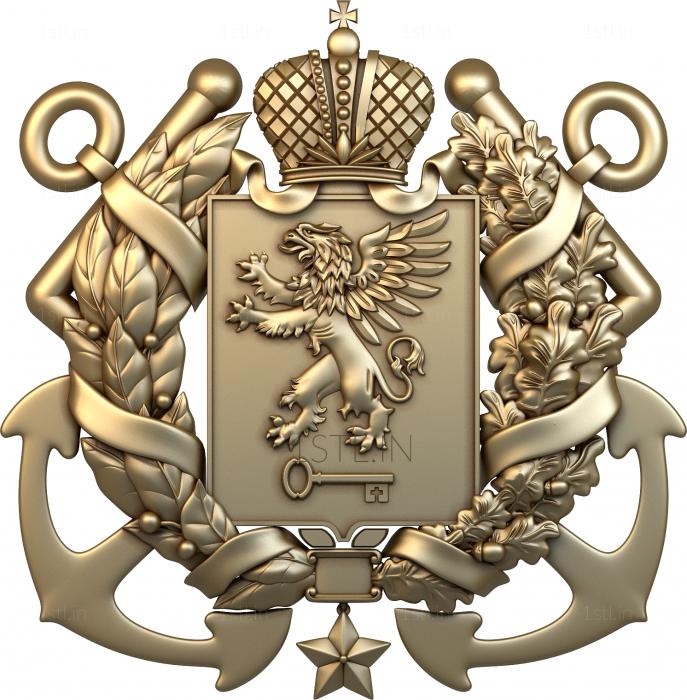 Coat of arms (GR_0266) 3D model for CNC machine