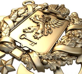 Coat of arms (GR_0266) 3D model for CNC machine