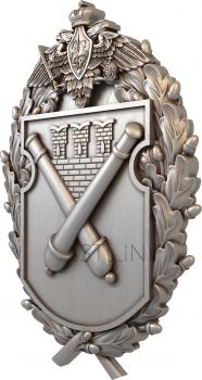 Coat of arms (GR_0297) 3D model for CNC machine