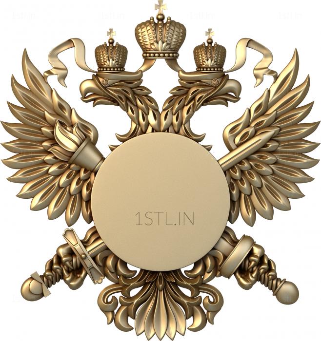 Coat of arms (GR_0339) 3D model for CNC machine