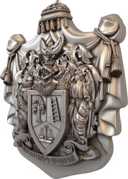 Coat of arms (GR_0343) 3D model for CNC machine