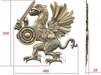 Coat of arms (GR_0357) 3D model for CNC machine