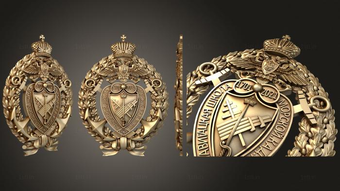 Coat of arms (GR_0405) 3D model for CNC machine