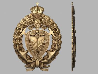 Coat of arms (GR_0405) 3D model for CNC machine