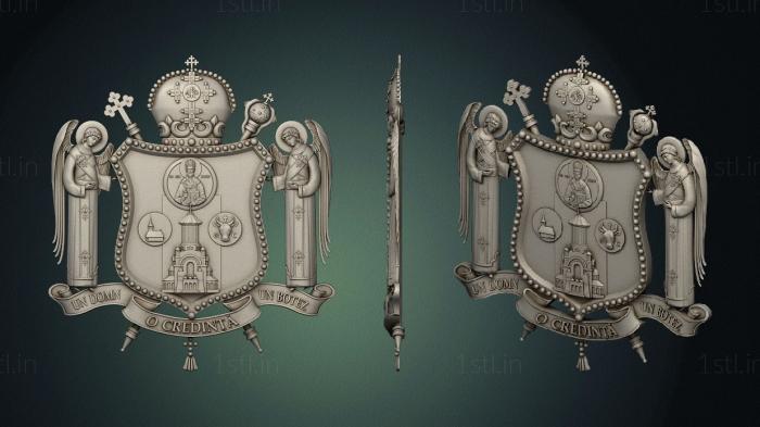 Coat of arms (GR_0486) 3D model for CNC machine