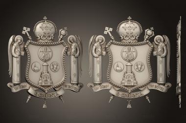 Coat of arms (GR_0486) 3D model for CNC machine