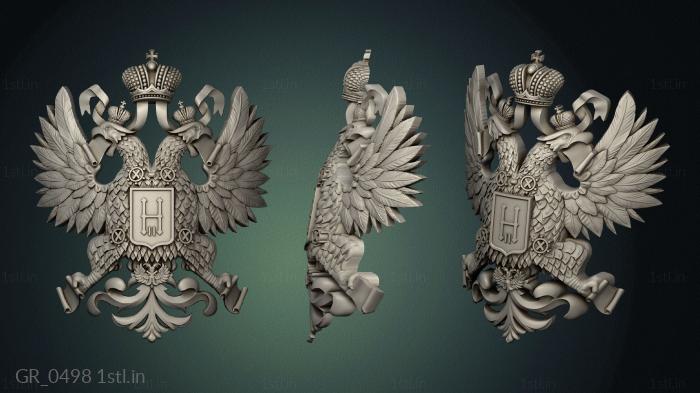 Coat of arms (GR_0498) 3D model for CNC machine