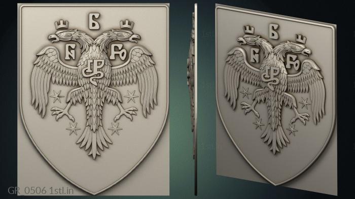 Coat of arms (GR_0506) 3D model for CNC machine