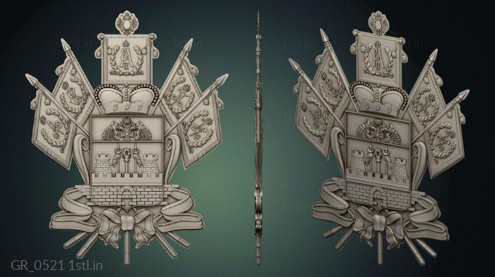 Coat of arms (GR_0521) 3D model for CNC machine