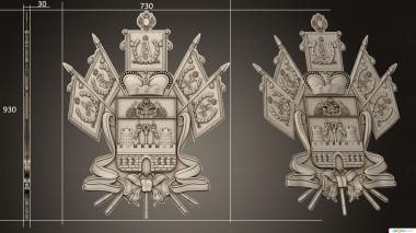 Coat of arms (GR_0521) 3D model for CNC machine