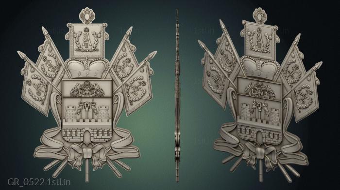 Coat of arms (GR_0522) 3D model for CNC machine