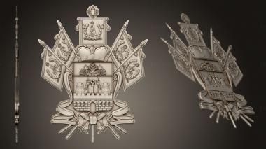 Coat of arms (GR_0522) 3D model for CNC machine