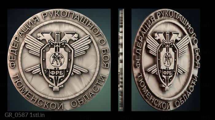 राज्य - चिह्न (GR_0587) सीएनसी मशीन के लिए 3D मॉडल