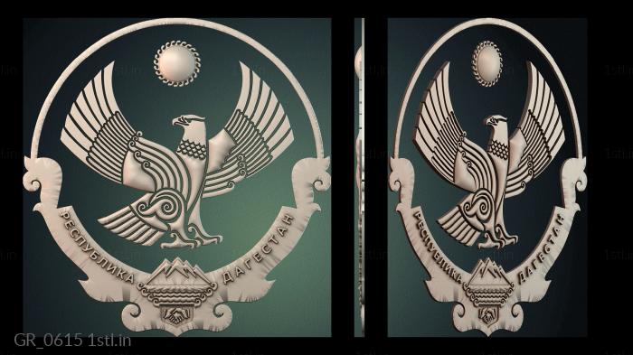 राज्य - चिह्न (GR_0615) सीएनसी मशीन के लिए 3D मॉडल