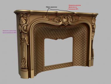 Fireplaces (KM_0265) 3D model for CNC machine