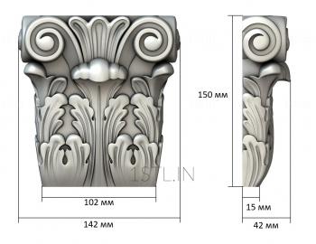 Chapiters (KP_0490) 3D model for CNC machine