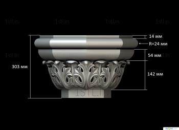 Chapiters (KP_0541) 3D model for CNC machine