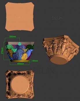 Chapiters (KP_0562) 3D model for CNC machine