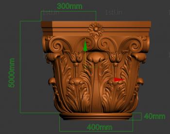 Chapiters (KP_0563) 3D model for CNC machine