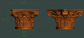 Chapiters (KP_0564) 3D model for CNC machine