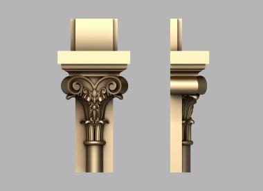 Chapiters (KP_0626) 3D model for CNC machine