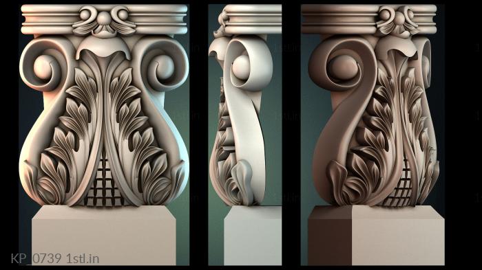 Chapiters (KP_0739) 3D model for CNC machine
