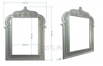 Icon case (KT_0040) 3D model for CNC machine