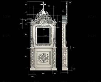 Icon case (KT_0086) 3D model for CNC machine