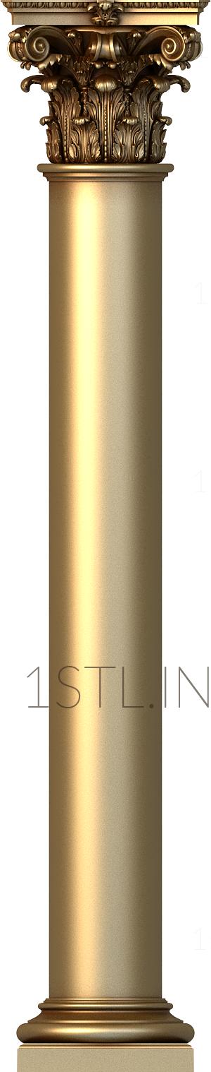 Columns (KL_0035-9) 3D model for CNC machine