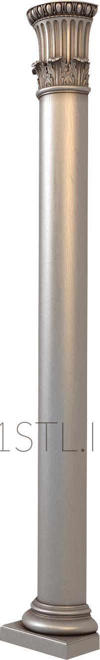 Columns (KL_0043-9) 3D model for CNC machine
