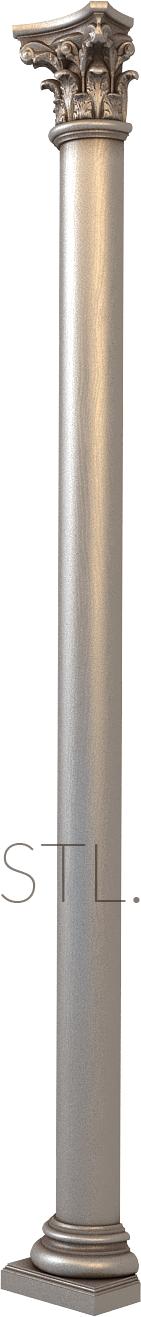 Columns (KL_0063-9) 3D model for CNC machine
