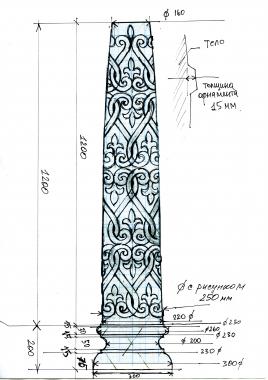 Columns (KL_0097) 3D model for CNC machine