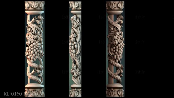 कॉलम (KL_0150) सीएनसी मशीन के लिए 3D मॉडल