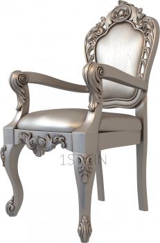 Armchairs (KRL_0063) 3D model for CNC machine