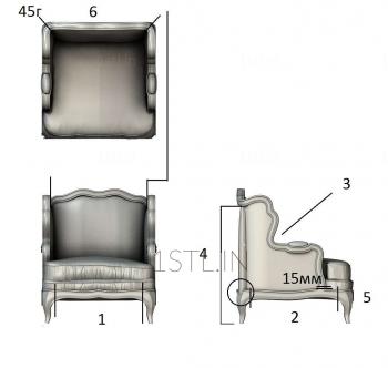 आर्मचेयर (KRL_0120) सीएनसी मशीन के लिए 3D मॉडल