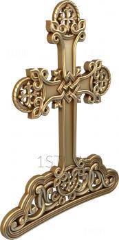 Crosses (KRS_0034) 3D model for CNC machine