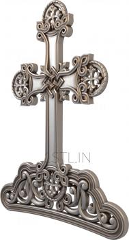 Crosses (KRS_0034) 3D model for CNC machine