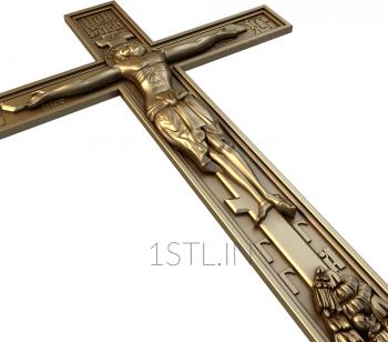 Crosses (KRS_0039) 3D model for CNC machine