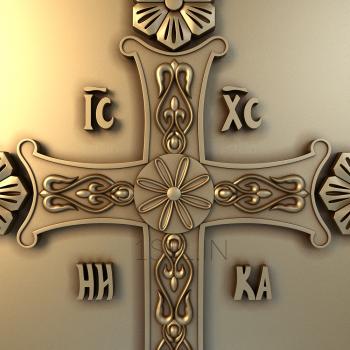 Crosses (KRS_0064) 3D model for CNC machine