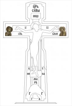 Crosses (KRS_0077) 3D model for CNC machine